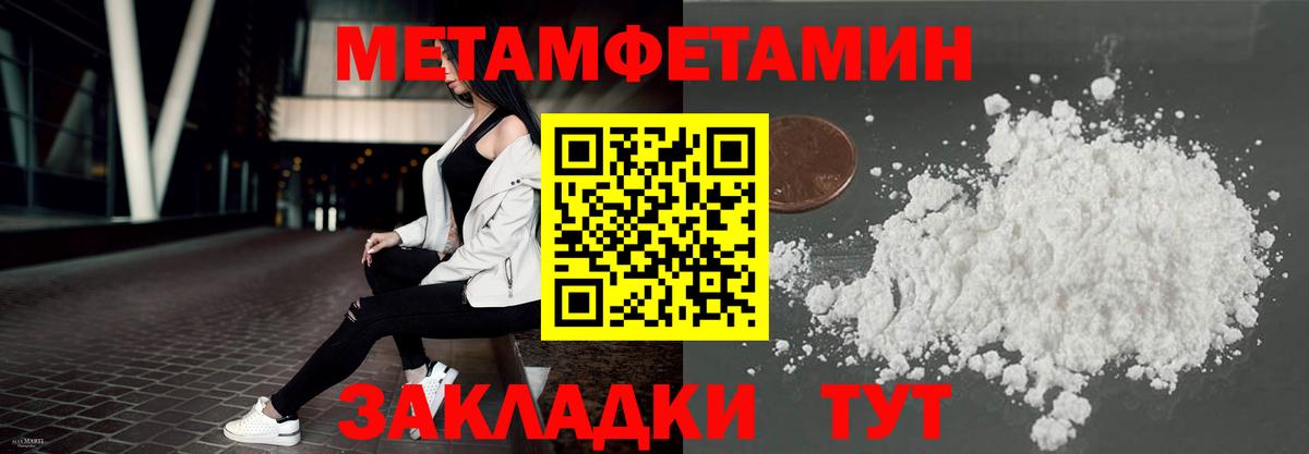 Озёры  АМФЕТАМИН  Вход с VPN  Амфетамин  АМФЕТАМИН 97% 