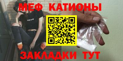 гашик Бузулук