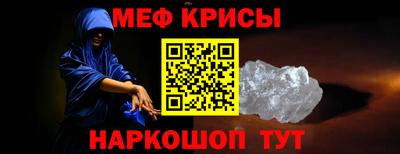 гашик Бузулук