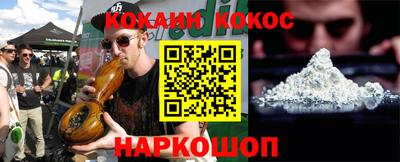 гашик Бузулук