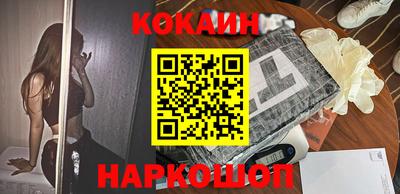 гашик Бузулук