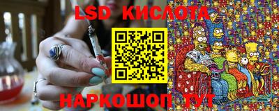 мефедрон мука Бугуруслан