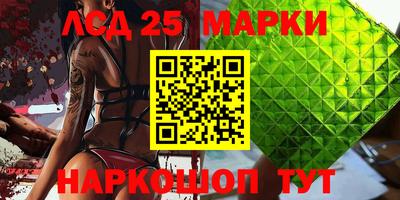 мефедрон мука Бугуруслан