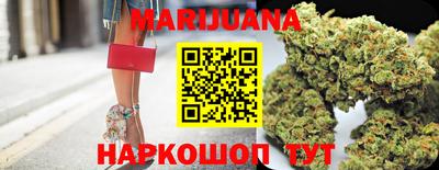 мефедрон мука Бугуруслан