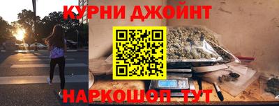 гашик Бузулук