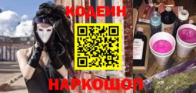 мефедрон мука Бугуруслан