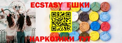гашик Бузулук