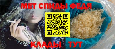 мефедрон мука Бугуруслан