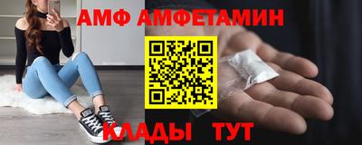 мефедрон мука Бугуруслан