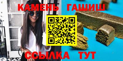 мефедрон мука Бугуруслан