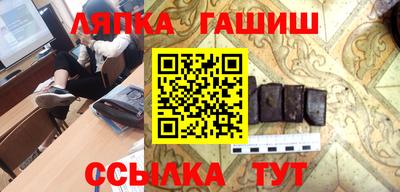 мефедрон мука Бугуруслан
