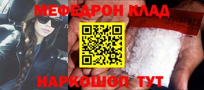 гашик Бузулук